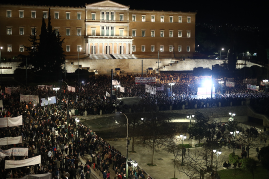 Συλλαλητήριο για τα Τέμπη